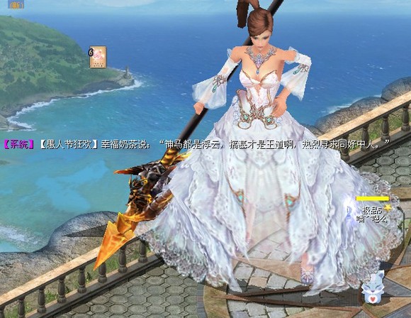 魔域互通版：官方正版，数据互通，带你畅玩亚特大陆